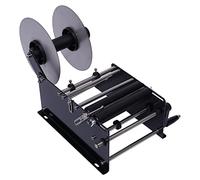 Máquina de etiquetado semiautomática, máquina de etiquetado redondo, máquina de etiquetado de botellas, kit de iniciación, manual de etiquetado para etiquetas redondas, botellas con mango, máquina