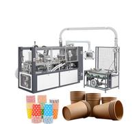 Máquina de fabricación de vasos de papel desechables, equipo de formación | Para vasos, cafeterías, cafeterías, aplicaciones de catering y producción comercial de tazas