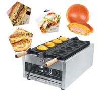 Máquina de Hamburguesas OVNI, Prensa de Hamburguesas Comercial, Máquina para Gofres Helados, Prensa de Panini Eléctrica Antiadherente, Temperatura Ajustable 50-300℃ Sartén Antiadherente(220v)