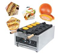 Máquina de hamburguesas UFNI, prensa de hamburguesas comercial, máquina de gofres de helado, prensa panini eléctrica, temperatura ajustable 50-300 ° c, sartenes antiadherentes (220V)