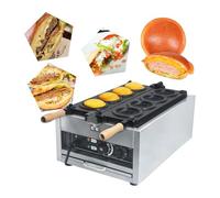 Máquina de hamburguesas UFNI, prensa de hamburguesas comercial, máquina de gofres de helado, prensa panini eléctrica, temperatura ajustable 50-300 ° c, sartenes antiadherentes (220V)
