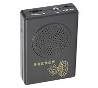 Máquina de oración de Buda, jugador de canto budista electrónico Jugador de oración de Buda automático Máquina de Buda que canta （Sin batería）