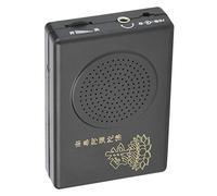 Máquina de oración de Buda, jugador de canto budista electrónico Jugador de oración de Buda automático Máquina de Buda que canta （Sin batería）