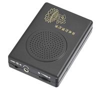 Máquina de oración negra especial para la sala de ciclo único de Amitabha Buddha