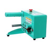 Máquina de película de burbujas inflable, velocidad de sellado de 16 m/min, portátil, totalmente automática, para logística, transporte y embalaje industrial