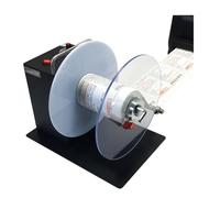 Máquina de rebobinado de etiquetas, máquina de código de barras autoadhesiva, carrete de etiquetas de ropa de par grande, rebobinador automático bidireccional