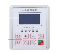 Máquina de rellenar líquida, Panel de control for máquina llenadora-selladora pasta líquida(Warm White)