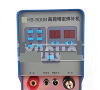 Máquina de reparación soldadura precisión alta potencia HB-500, máquina en frío, defectos metal 10A-800A 1,5 ms-150 ms Instrumento de medición