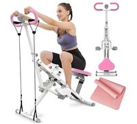 Máquina de sentadillas plegable 2 en 1 y máquina de remo, bandas ajustables para ejercicios de brazos, glúteos y piernas en casa, equipo de fitness compacto para entrenamiento de cuerpo completo