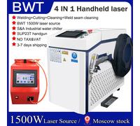 Máquina de soldadura láser portátil BWT 1500W, pistola chaoqiang SUP23T con sistema, máquina de limpieza y corte láser