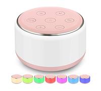 Máquina de sonido para bebé para dormir - Máquina portátil de ruido blanco para niños y adultos con luz nocturna, 34 ruidos relajantes, máquina de sueño recargable por USB para cuna