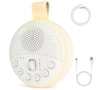 Máquina de Sonido Portátil con Luz Nocturna, 21 Sonidos Relajantes, Máquina de Ruido Blanco para Bebé, Potencia de Larga Duración, Temporizador, con Anillo