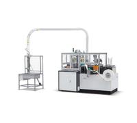 Máquina de vasos de papel, equipo de formación, maquinaria de contenedores | para servicio de bebidas, cafeterías, cafeterías, aplicaciones para llevar y producción comercial