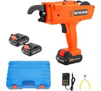 Máquina eléctrica for Atar Varillas corrugadas, retorcedora automática de Alambre for Atar Varillas corrugadas, Pistola for Atar Varillas corrugadas con Dos baterías, flejadora de Acero(30-60mm)