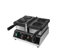 Máquina Eléctrica For Hacer Gofres De 1800 W, 3 Piezas, Con Forma Gatito, Boca Abierta, For Taiyaki Y Helados FáCil De Limpiar(2 pcs kitty)