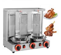 Máquina eléctrica Shawarma Kebab de asador vertical para uso comercial en el hogar, cocina, temperatura ajustable de 50 a 350 ℃