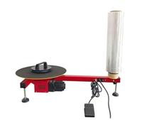 Máquina envolvedora eléctrica de película estirable,Diámetro de la plataforma giratoria forun embalaje eficiente,Envoltura estirable for paletas Máquina envolvedora dispensadora de película estirable