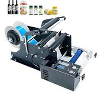 Máquina etiquetadora eléctrica de botellas redondas, aplicador de etiquetas semiautomático para botellas de vidrio cilíndricas (15-120 mm de diámetro) con velocidad ajustable (20-40 piezas/min)