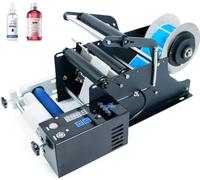 Máquina etiquetadora eléctrica redonda para botellas de vidrio y plástico, aplicación de alta velocidad para varios diámetros, ideal para envases industriales y mejora de la eficiencia