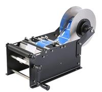 Máquina etiquetadora manual de botellas redondas, aplicador de etiquetas ajustable, 30 etiquetas/mínimo para botellas de 15 a 110 mm de diámetro