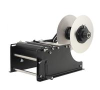 Máquina etiquetadora semiautomática de botellas, 10-30 piezas/min, USB, 10-110 mm de ancho, 10-300 mm de longitud