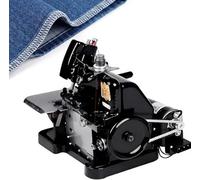 Máquina Overlock de alta resistencia, remalladora industrial 3000SPM