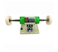 Máquina para pulir joyas, Máquina pulidora de banco eléctrico for joyería y gemas, pulidora de torno de escritorio, velocidad ajustable de 0 a 10000RPM, 750W(G)