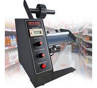 Máquina peladora de Etiquetas, Separador automático de Etiquetas, Máquina peladora de Etiquetas, Máquina peladora de Etiquetas, Máquina peladora automática de Etiquetas, Longitud 3-150 mm, Ancho 4-14