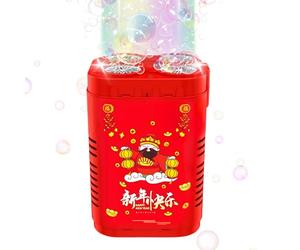 Máquina Pompas - Generador Automático Burbujas | Soplador Eléctrico | 48 Orificios, Efectos Cohete, Recargable, A Prueba Fugas, Para Niños, Niñas, Reuniones Familiares, Juegos