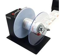 Máquina rebobinadora de etiquetas, rebobinadora automática bidireccional para código de barras autoadhesivo, carrete de etiquetas de ropa de par grande, compatible con varias impresoras