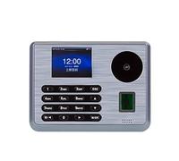 Máquinas de fichaje para pequeñas Empresas, Reloj de Control de Asistencia con identificación y Tarjeta IC TX628-P Máquina biométrica de Control de Asistencia con Huella Dactilar(TX628-p ID)