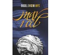 Mar I Cel. 40 Anys (ebook)