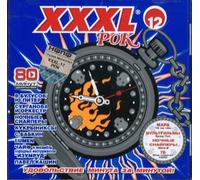 Mara - Various Artists. XXXL 12. Rock. Udovolstvie minuta za minutoj
