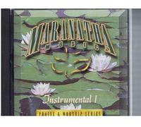 Maranatha Music - Instrumental 1 (UK Import)