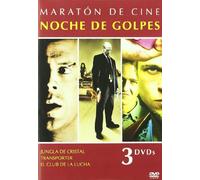 Maraton De Cine - Noche De Golpes: La Jungla De Cristal/ Transporter/ El Club De La Lucha - Tri [DVD]