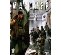 Marauder Steam Gift GLOBAL