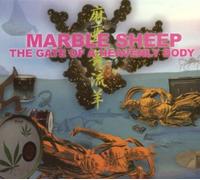 Marble Sheep - The Gate of a Heavenly Bo [Import]