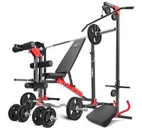 Marbo Sport Set MH25 2.0 | Banco de musculación + 2 x Soportes para Mancuernas Entrenador de piernas + estación de Tiro Lateral MH-W104 + Escritorio Curl MH-A101 | Set 83kg / 113kg para Elegir