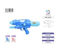 Marbueno Pistola de Agua Plástico Presión Color Surtido 42x18 cm Jardin, Piscina y Playa MARBUENO SUMMER 10374