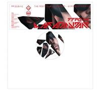Marc Acardipane - The Most Famous Unknown - Expansion Pack 2