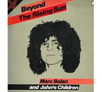Marc Bolan - BEYOND THE RISING SUN LP UK CAMBRA 1984