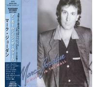 Marc Jordan - Hoin Wall