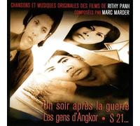 Marc Mader - Un Soir Aprés La Guerre (Bof), Les Gens D'Angkor (Bof), S 21 (Bof)...
