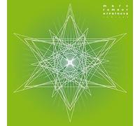 Marc Romboy - Hypernova (Remixes) [Vinilo]