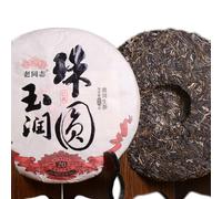 Marca HAIWAN Ecology Puer Viejo camarada Zhu Yuan Yu Run Tarta de té Pu-erh 400g
