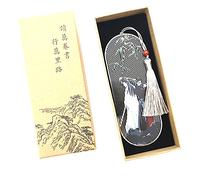 Marcapáginas de The Chinese Anime Mo Dao Zu Shi Grandmaster Demonic Cultivation Wei Wuxian, marcadores de página, lectura para estudiantes