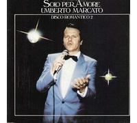 MARCATO UMBERTO - Disco romantico vol.2 (Vinyl LP) Maria Maria T'ho vista piangere Te voio ben Buonasera signorina Hey (versione in spagnolo) Un amore sbagliato