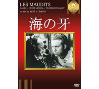 Marcel Dalio - Les Maudits [Edizione: Giappone] [Italia] [DVD]
