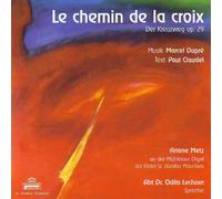 Marcel Dupre - Le chemin de la croix - Der Kreuzweg Op. 29 - Mühleisen-Orgel der Abtei St. Bonifaz München