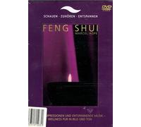 Marcel Hope - Feng Shui [Reino Unido] [DVD]